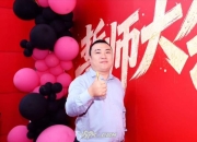 武易玩家专访｜传奇老玩家：2010 年出租屋入坑，最难忘沙巴克那句 “守住了”