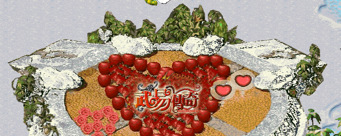 一张婚礼地图，如何让武易玩家从虚拟走到现实
