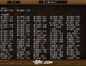 网通区：８０溡绱飘：柔情法，韩风