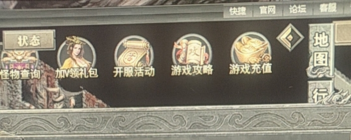 爆率挺高