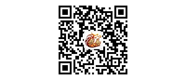 【福利】快领！公众号专属礼包码 关注 免费