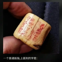 【玩家共创】万物皆可入器！全新家国情怀道具征集活动开启
