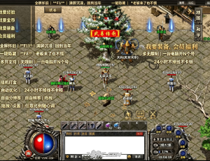怀旧不将就，摸鱼不翻车 ——《武易传奇》你的全能PC端登录器