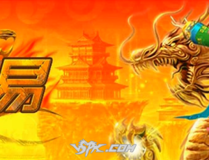🎵15年前开发的端游《武易》藏着被遗忘的武侠音乐巅峰，翻出来重新给大家听听！