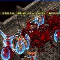 经典活动：击杀GM精彩瞬间