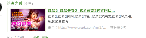 1251216jqn0q1zbu6uehbu.png