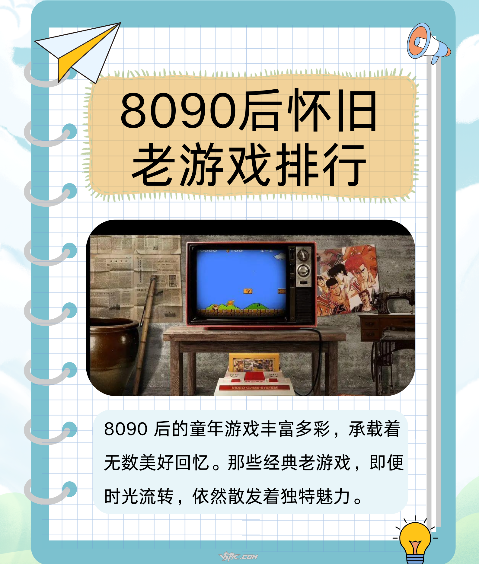 44247e9556868bb95fa08cbc83eb1a40.png