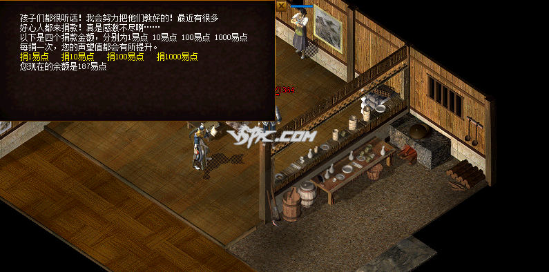 bfbf5db7-c6a3-4961-9cc3-3aa2c3c82b48.png