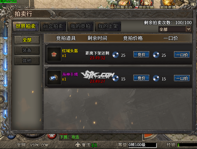 17790963861763.png