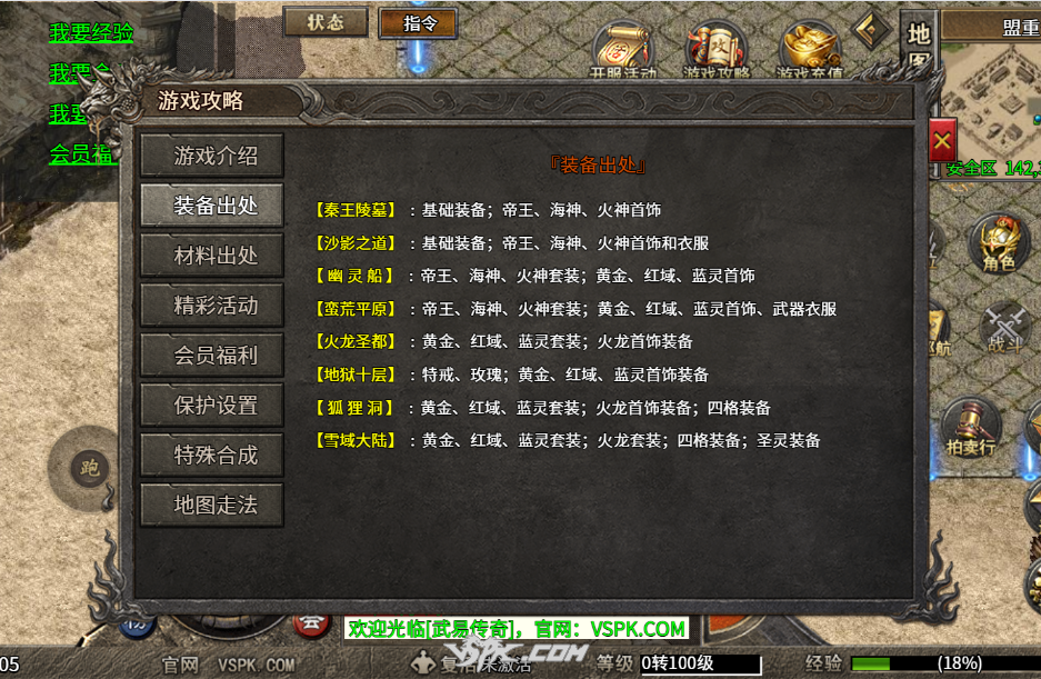 企业微信截图_17794400125528.png