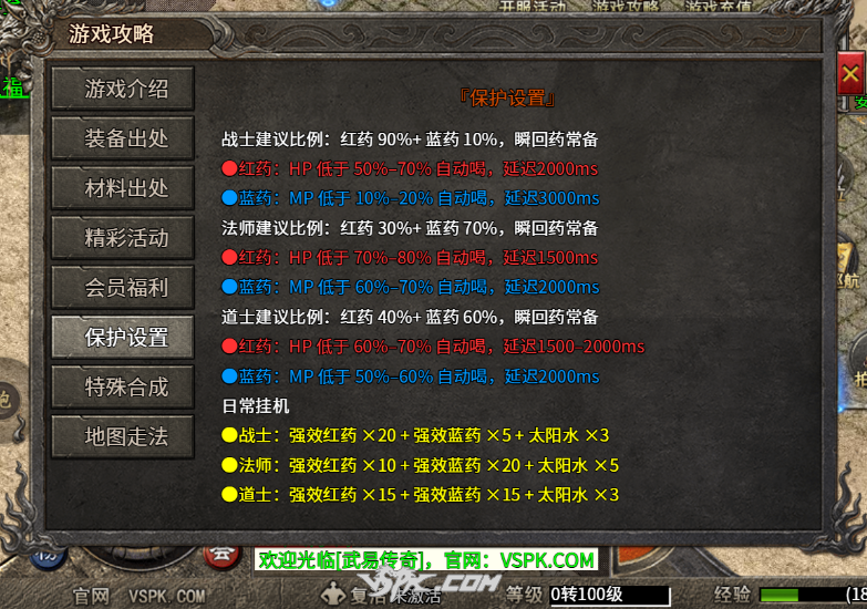 企业微信截图_17794400569371.png