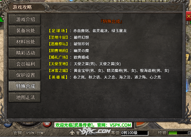 企业微信截图_17794400801417.png