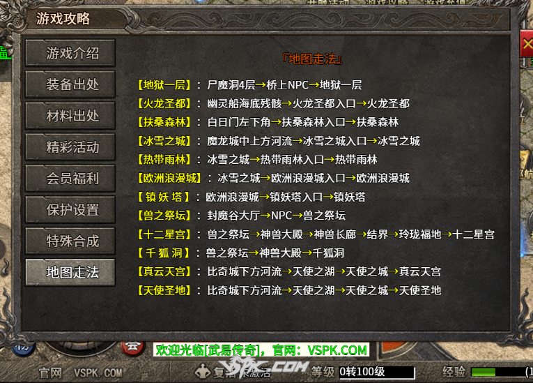 企业微信截图_17794400936079.png