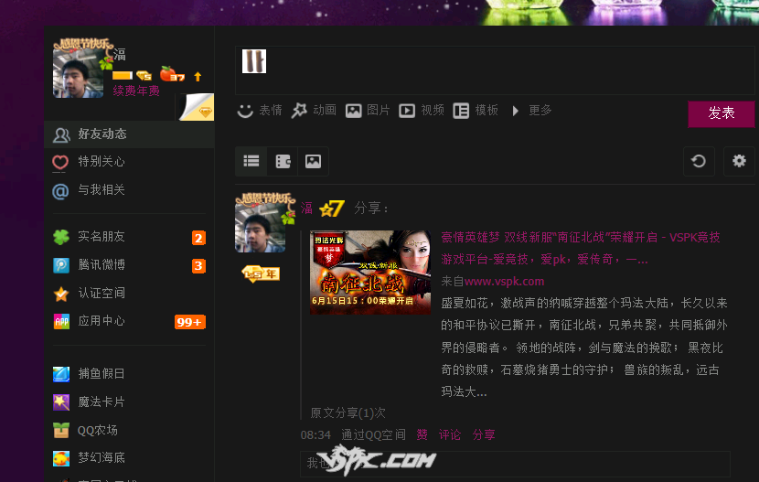 084128qx9y5y096spgu7q5.png
