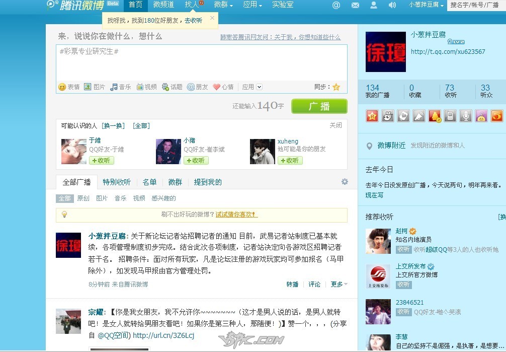 215124t3qtqh4d3n9yozsy.jpg