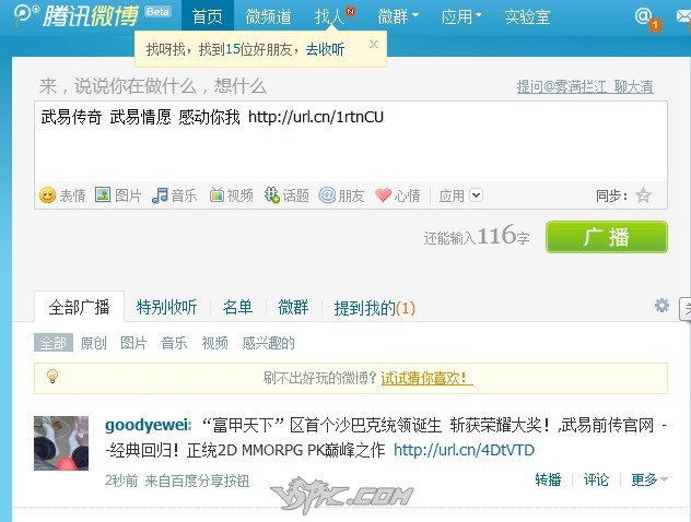 210749ryiezr66qq6xru7z.jpg