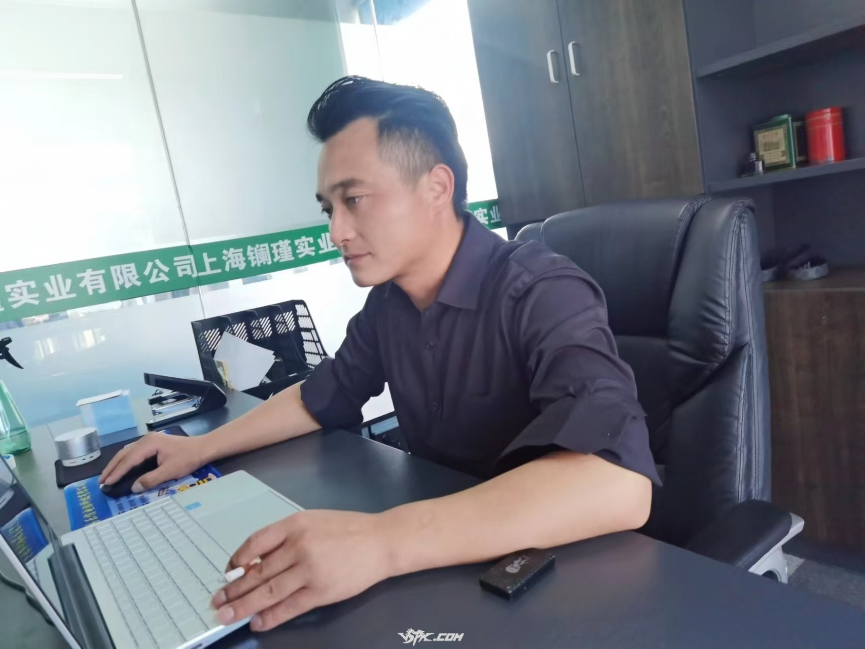 极度.jpg