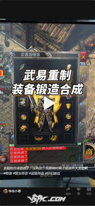企业微信截图_17853176036346.png