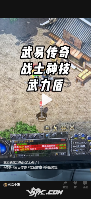 企业微信截图_17853182539625.png