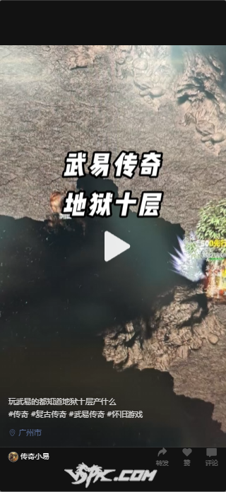 企业微信截图_17853780016100.png