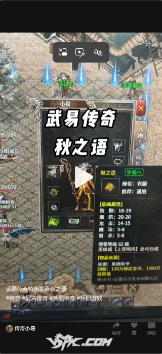 企业微信截图_17853952861228.png