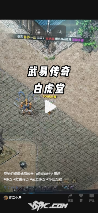 企业微信截图_17853961906926.png