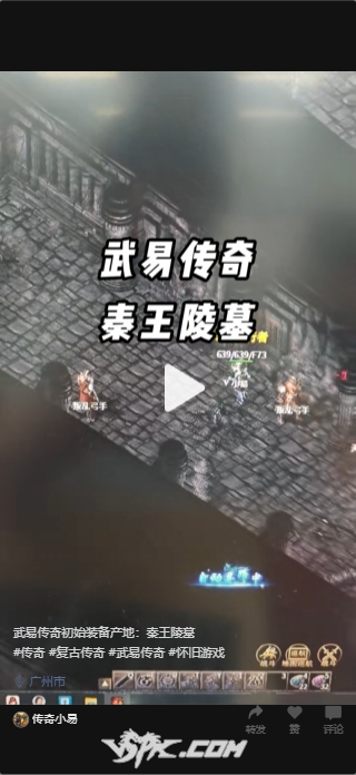 企业微信截图_17854011308275.png