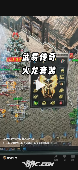 企业微信截图_17854016017885.png