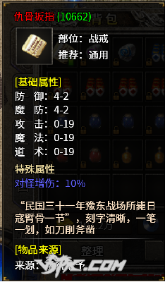 企业微信截图_17864278917232.png