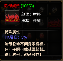 企业微信截图_1786428998272.png