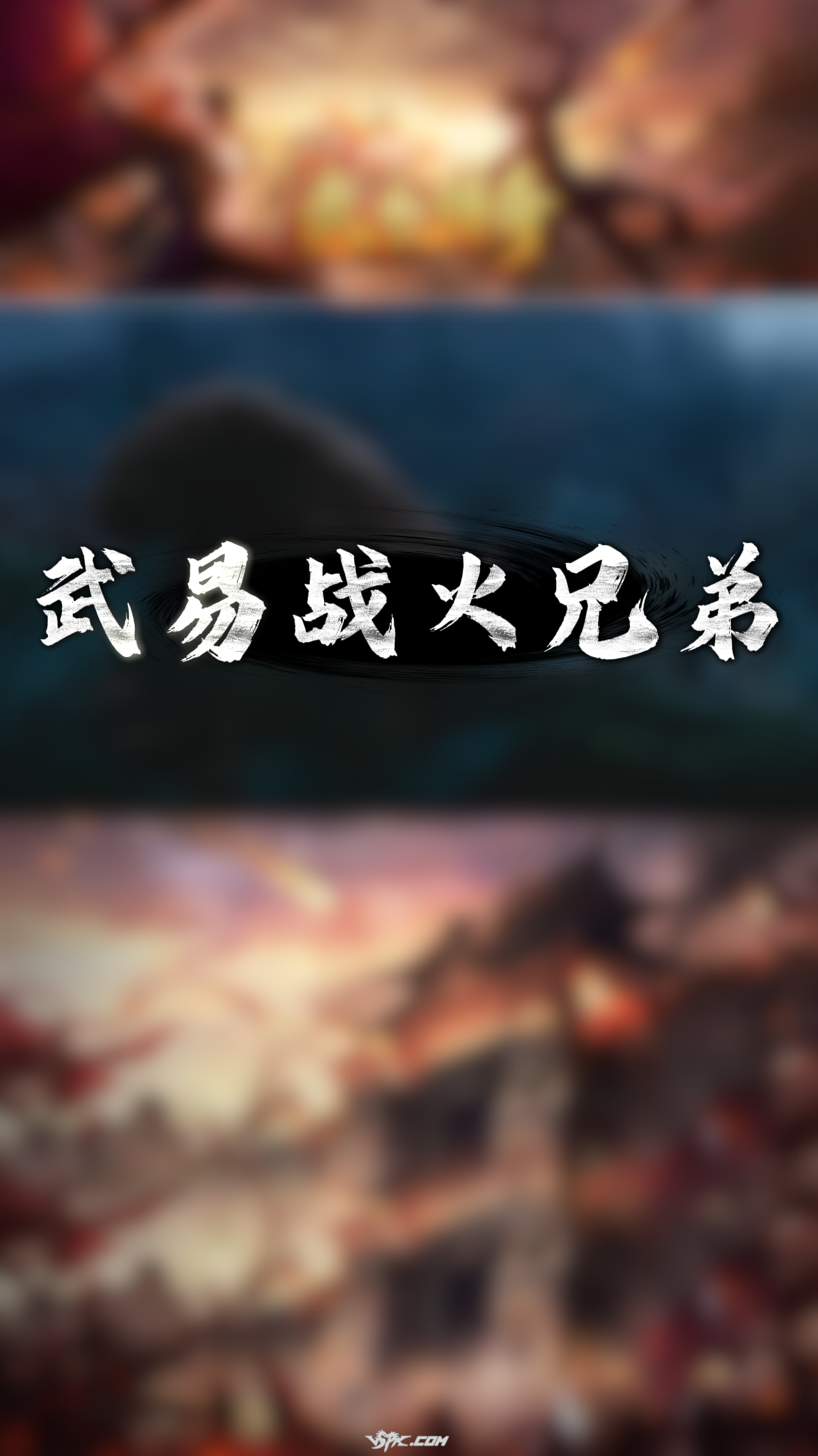 8月10日.png