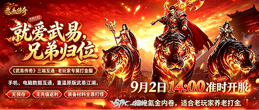 组3-2(1).png