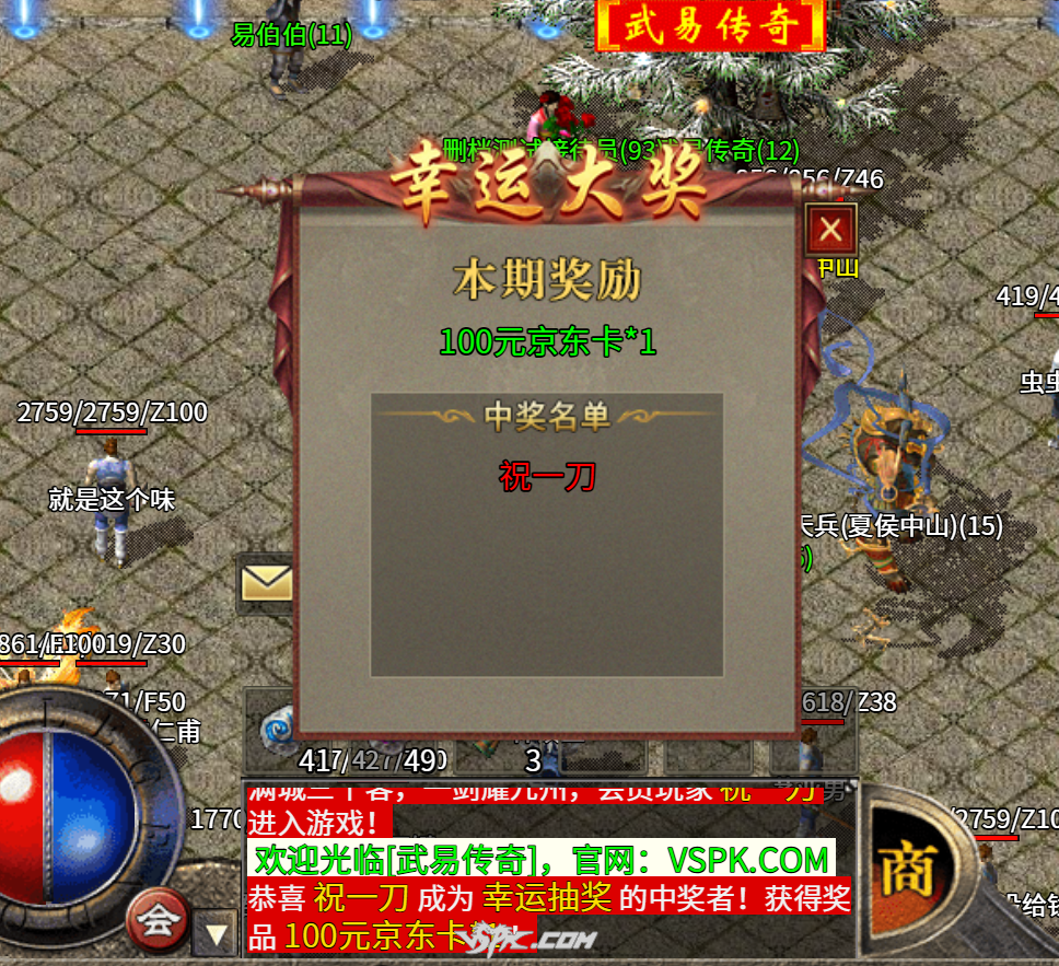 企业微信截图_17877346035555.png