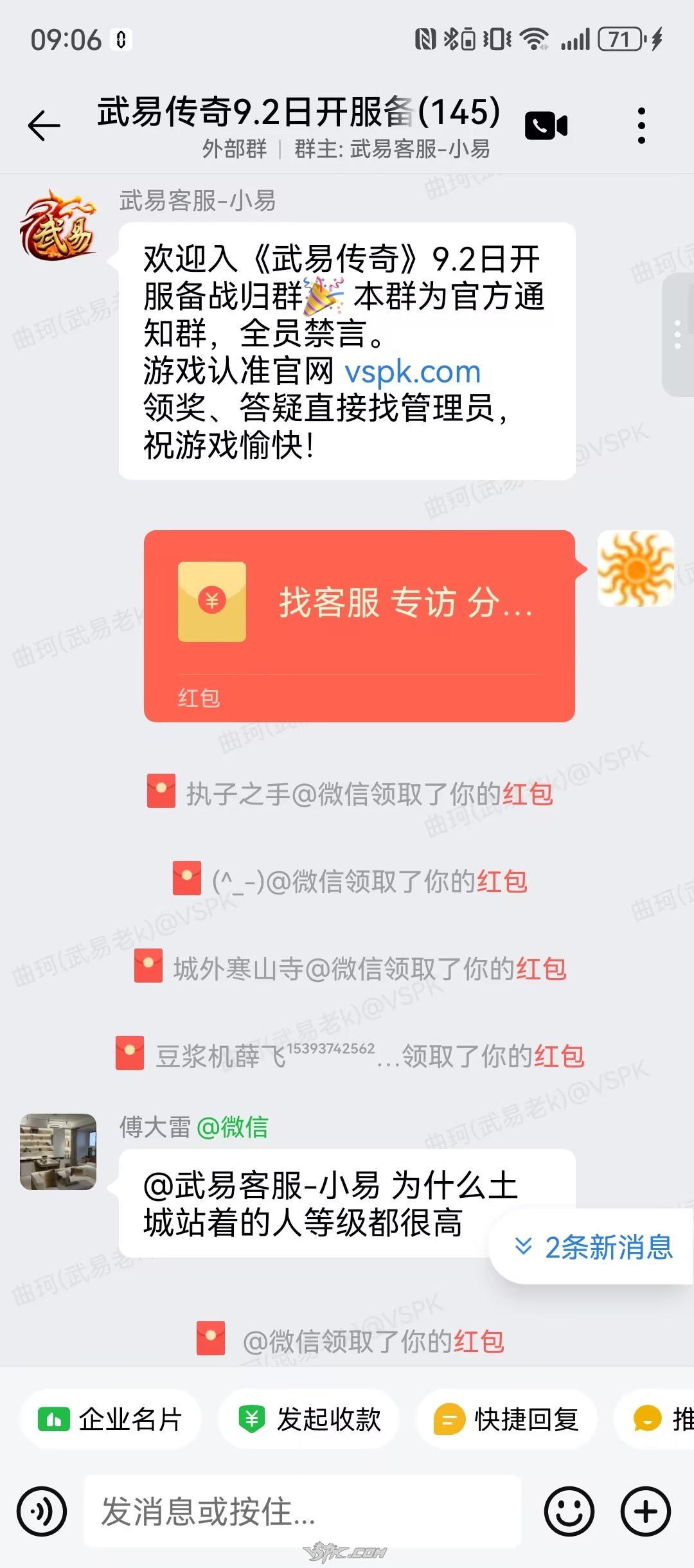 65c3a6ee4ecf596bb4c1351a5b0fdccb_compress.jpg