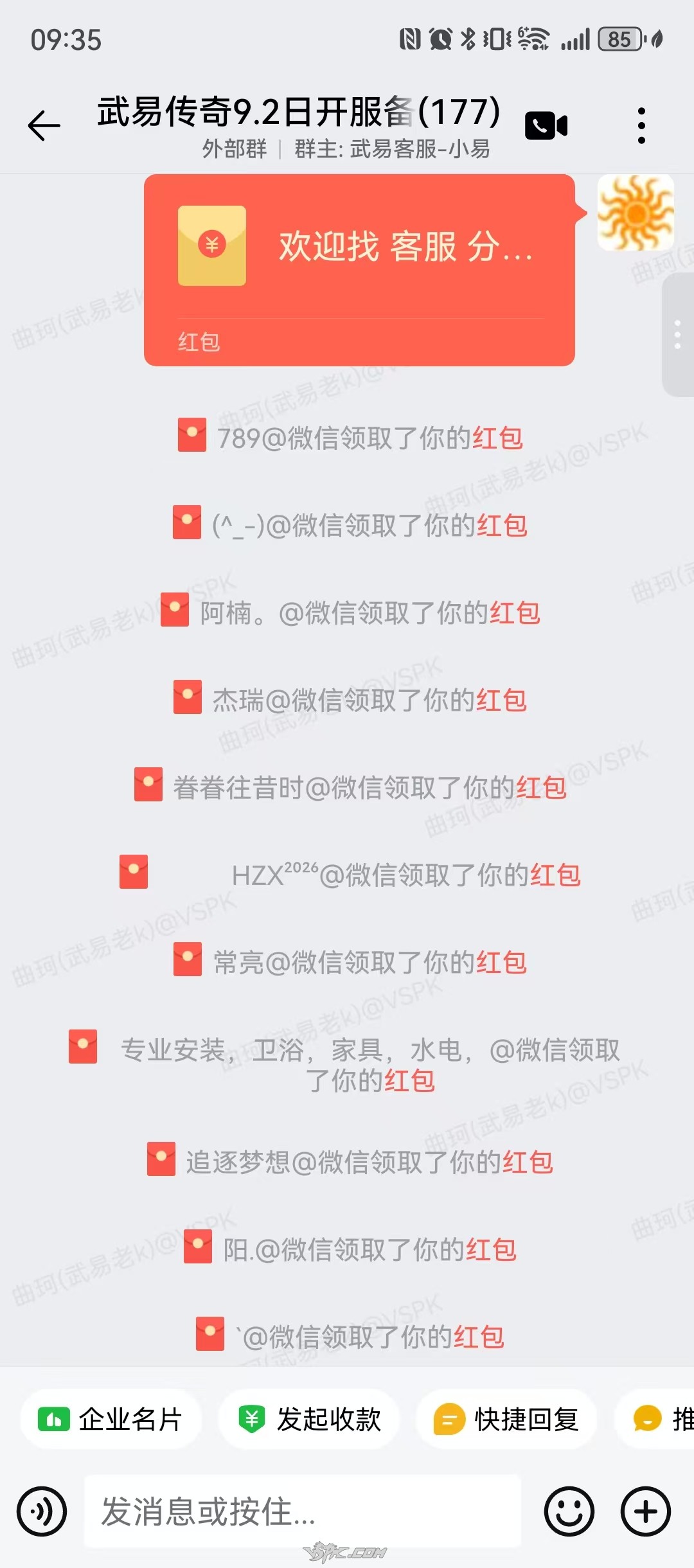 37aa225c-c5fd-4ed8-9770-c290a4715183.jpg