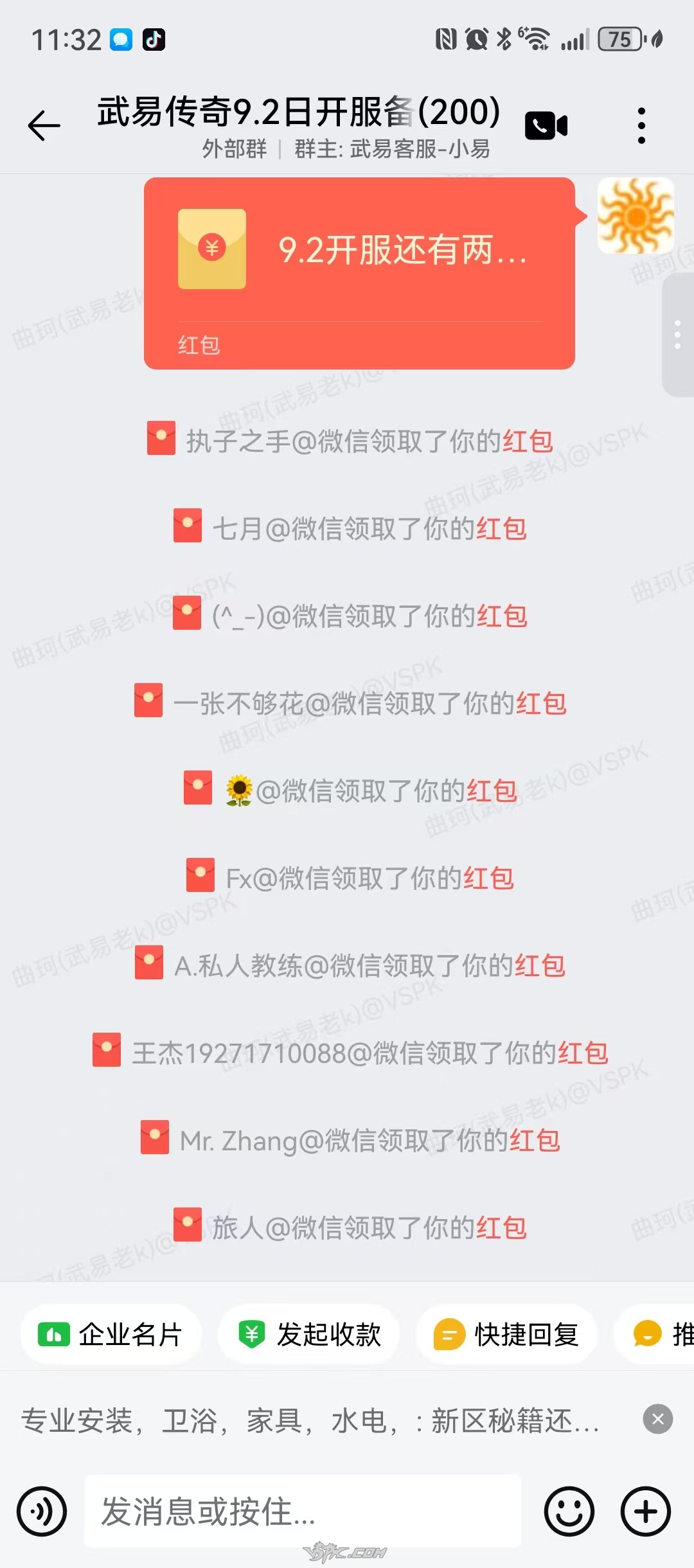 600323bd-9804-4e7d-a2e1-fc62121f4cb6.jpg