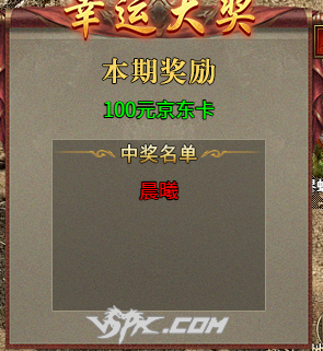 企业微信截图_17883371238957.png