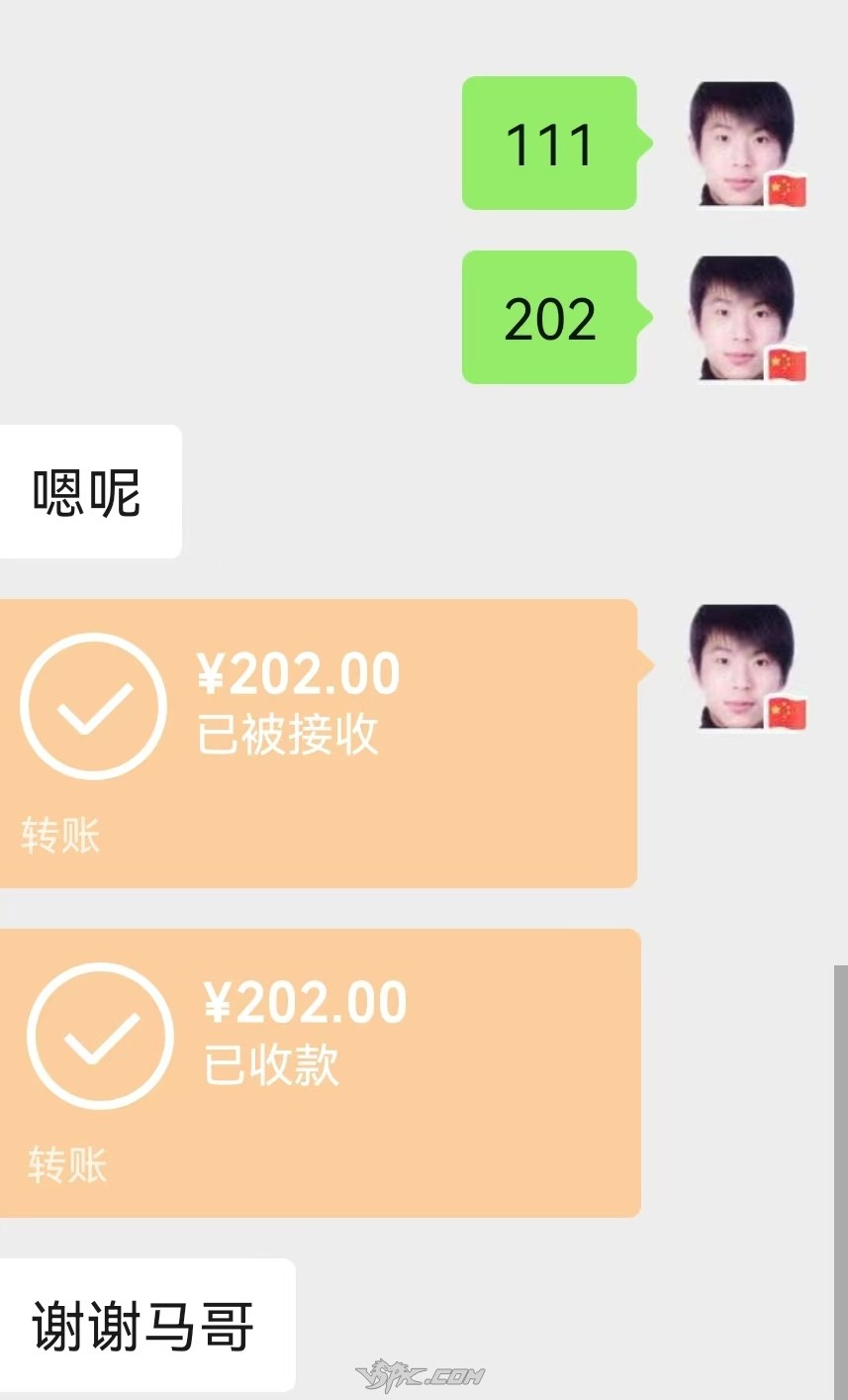 微信图片_20260906222417_20_33.jpg